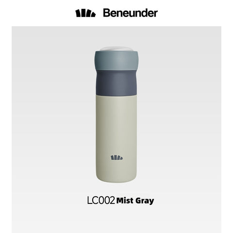 Beneunder Thermal Mug with 8s Rapid Cooling | Dual Chamber Insulated Bottle for 55°C Warm Water | 320ml+40ml SUS316L Outdoor Flask