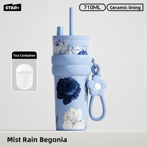 SIDAGAR Floral Aurora 710ml Stainless Steel Vacuum Insulated Water Bottle with Ceramic Coating – 12H Heat & 24H Cold Retention, Dual Drinking Options, Leakproof Design (Rainy Spring, Sweet Osmanthus, Moonlit Camellia)