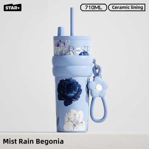 SIDAGAR Floral Aurora 710ml Stainless Steel Vacuum Insulated Water Bottle with Ceramic Coating – 12H Heat & 24H Cold Retention, Dual Drinking Options, Leakproof Design (Rainy Spring, Sweet Osmanthus, Moonlit Camellia)
