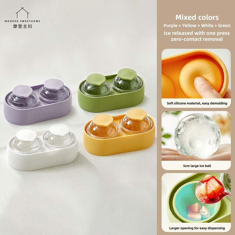 MODERN Sweet Home Planet Ice Ball Mold – 5CM Large Sphere Silicone Ice Tray with Lid, Easy Release BPA-Free Food Grade Whiskey Ice Maker for Cocktails, Juice & Coffee (4 Colors, 120ml)
