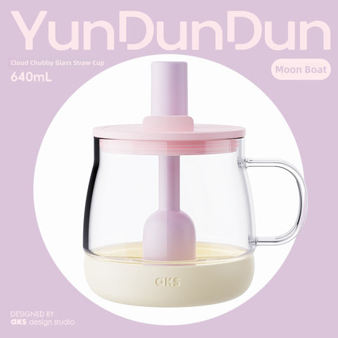 AKS Yunduodun 640ml Large Glass Tumbler: 6-in-1 Hydration Station with Tea Filter & Phone Stand