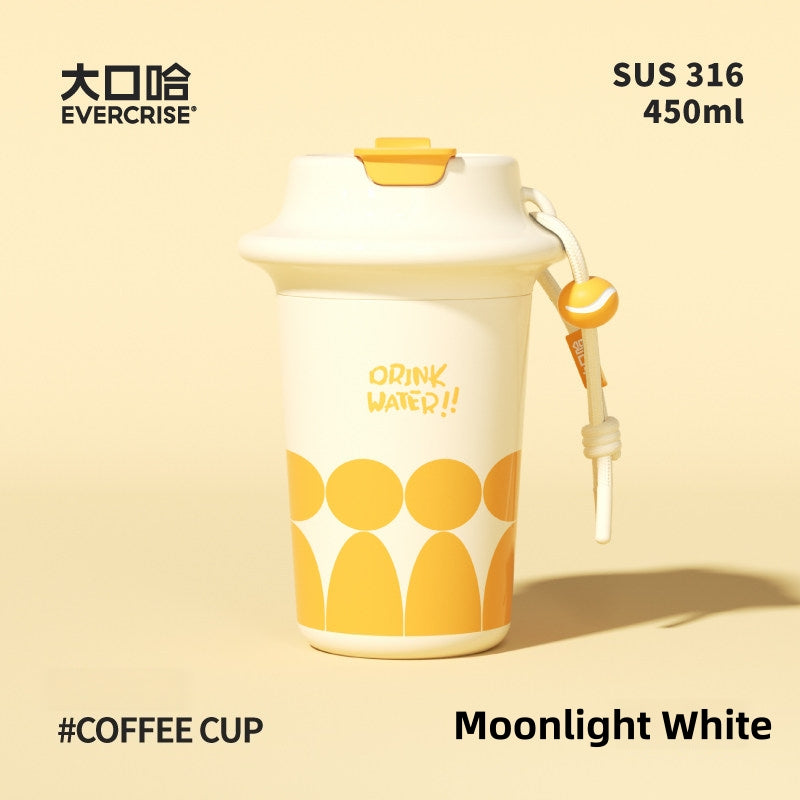 EVERCRISE 450ml Insulated Coffee Cup — SUS316, Leakproof, Dual-Sip