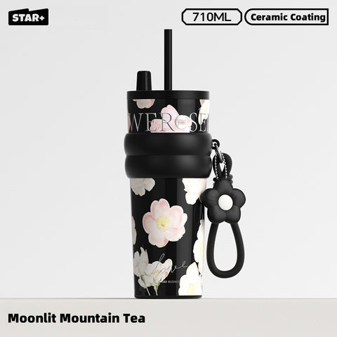 STAR+ Floral Aurora 710ml Stainless Steel Vacuum Insulated Water Bottle with Ceramic Coating – 12H Heat & 24H Cold Retention, Dual Drinking Options, Leakproof Design (Rainy Spring, Sweet Osmanthus, Moonlit Camellia)