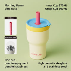 CHAKO LAB Dual-Layer Insulated Tumbler – 570mL Borosilicate Glass Inner Cup & 600mL Stainless Steel Thermos, 2-in-1 Detachable Design for Hot/Cold Drinks