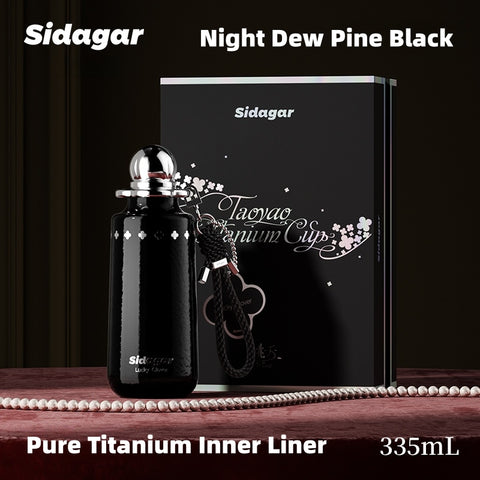 Sidagar Taoyao Titanium Water Bottle 335mL - 99.85% Pure Titanium Travel Tumbler, Leak-Proof Insulated Mug with Pop-up Straw, BPA-Free for Coffee, Tea, Milk, Office & Outdoor Gifts