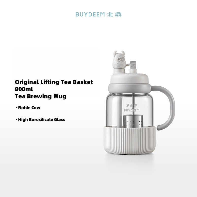 BUYDEEM Automatic Lift Tea Tumbler with Straw - 600ml & 800ml Glass Infuser Mug, Leak-Proof, Tritan Straw, Dual-Handle Design