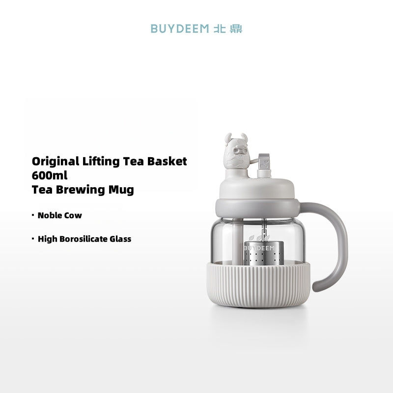 BUYDEEM Automatic Lift Tea Tumbler with Straw - 600ml & 800ml Glass Infuser Mug, Leak-Proof, Tritan Straw, Dual-Handle Design