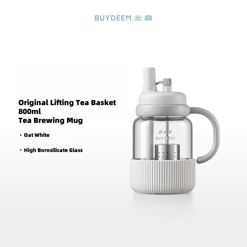 BUYDEEM Automatic Lift Tea Tumbler with Straw - 600ml & 800ml Glass Infuser Mug, Leak-Proof, Tritan Straw, Dual-Handle Design