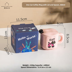 Adorable Animal & Floral Design Mug with Spoon & Lid - 400ml Ceramic Coffee Cup, Microwave Safe, Eco-Friendly Gift for Pet & Nature Lovers