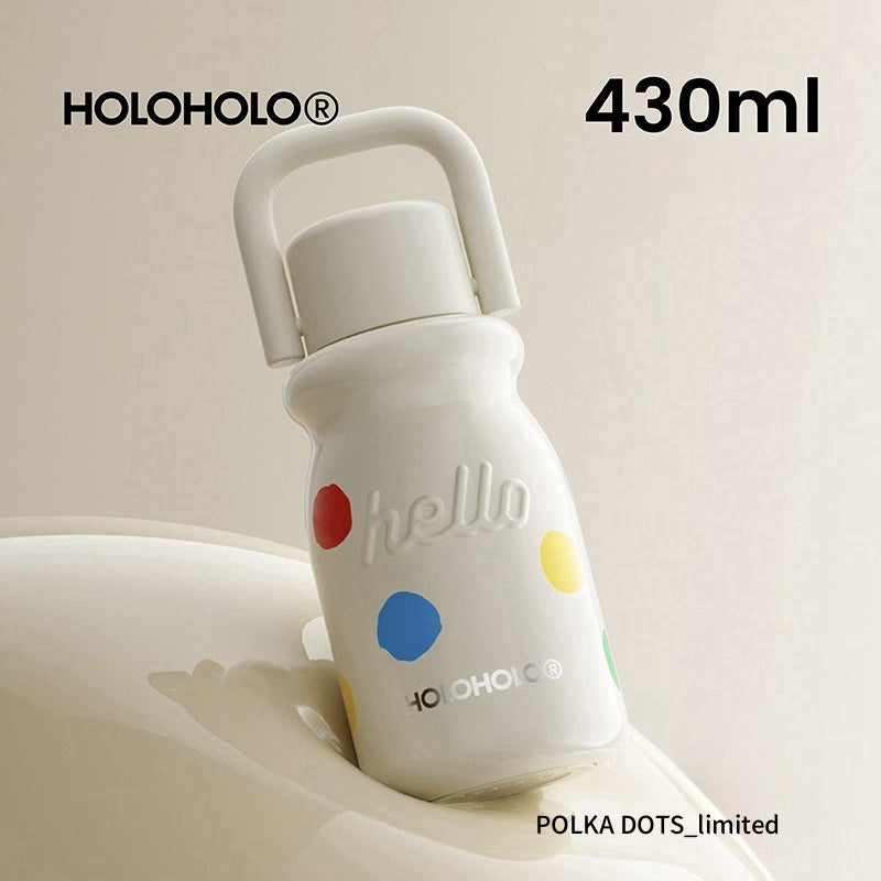 HOLOHOLO Portable and Stylish MIU Cup 430ml - Perfect Daily Companion Milk Insulated Bottle