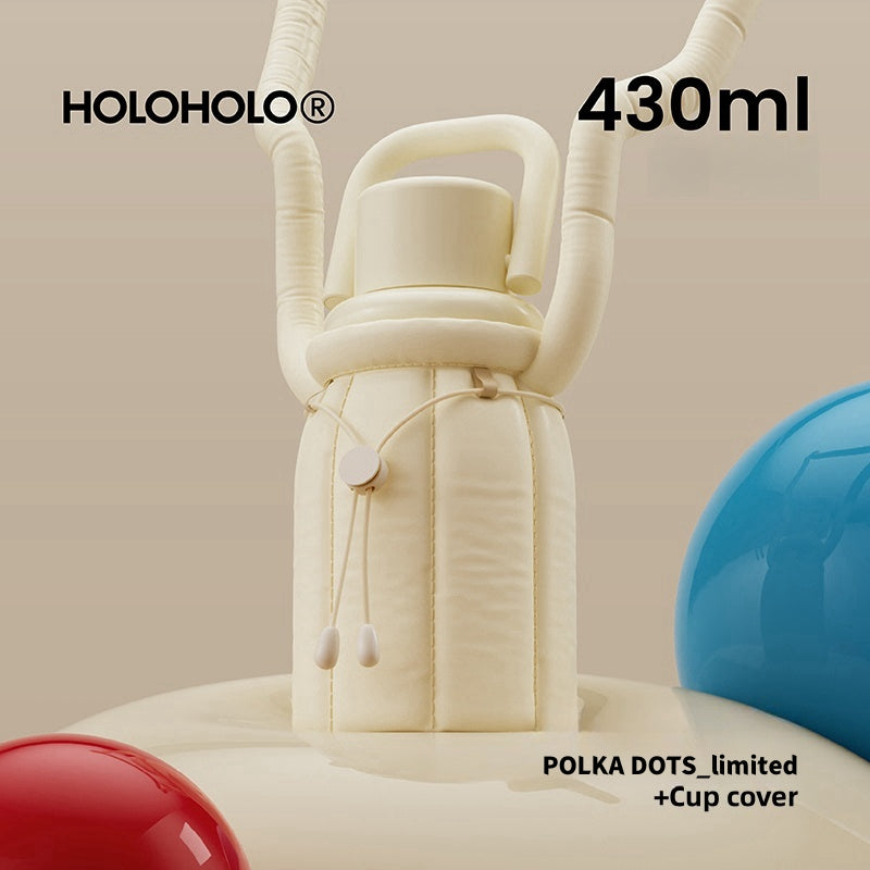 HOLOHOLO Portable and Stylish MIU Cup 430ml - Perfect Daily Companion Milk Insulated Bottle