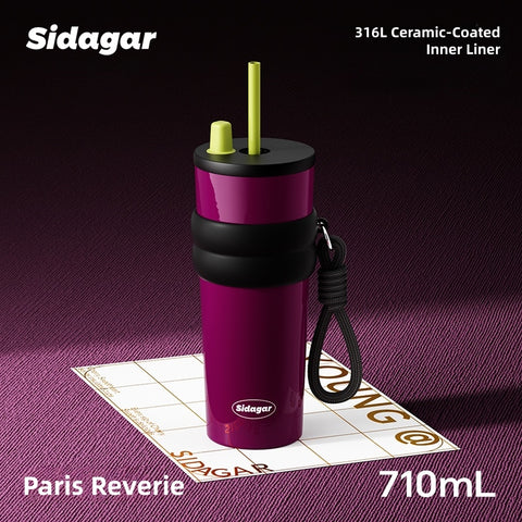 SIDAGAR Floral Aurora 710ml Stainless Steel Vacuum Insulated Water Bottle with Ceramic Coating – 12H Heat & 24H Cold Retention, Dual Drinking Options, Leakproof Design (Rainy Spring, Sweet Osmanthus, Moonlit Camellia)