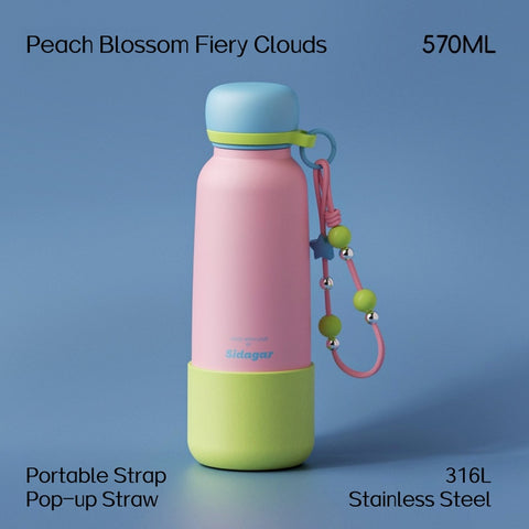 Sidagar 570ML Lightweight Insulated Tumbler with Retractable Straw & Carry Strap - Aesthetic Vibrant Colors, Leakproof, Easy Clean Design