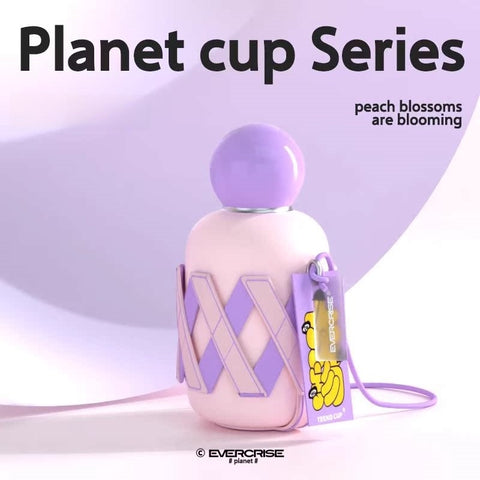 EVERCRISE Planet Tumbler 330ml - Mini Insulated Stainless Steel Cup with Leather Sleeve, 12H Leakproof Thermos, Cute Travel Companion