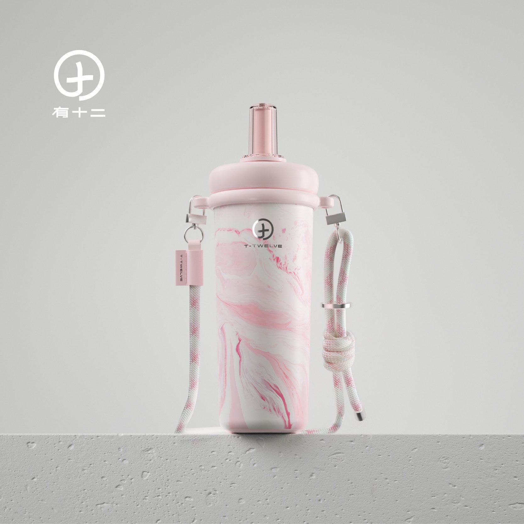 T-TWELVE Cloud Vein Miracle Series 740ml Insulated Tumbler with Straw – 316 Stainless Steel, Marble Pattern, 12H Hot & 24H Cold, Adjustable Shoulder Strap, Leak-Proof, BPA-Free, Removable Tea Infuser