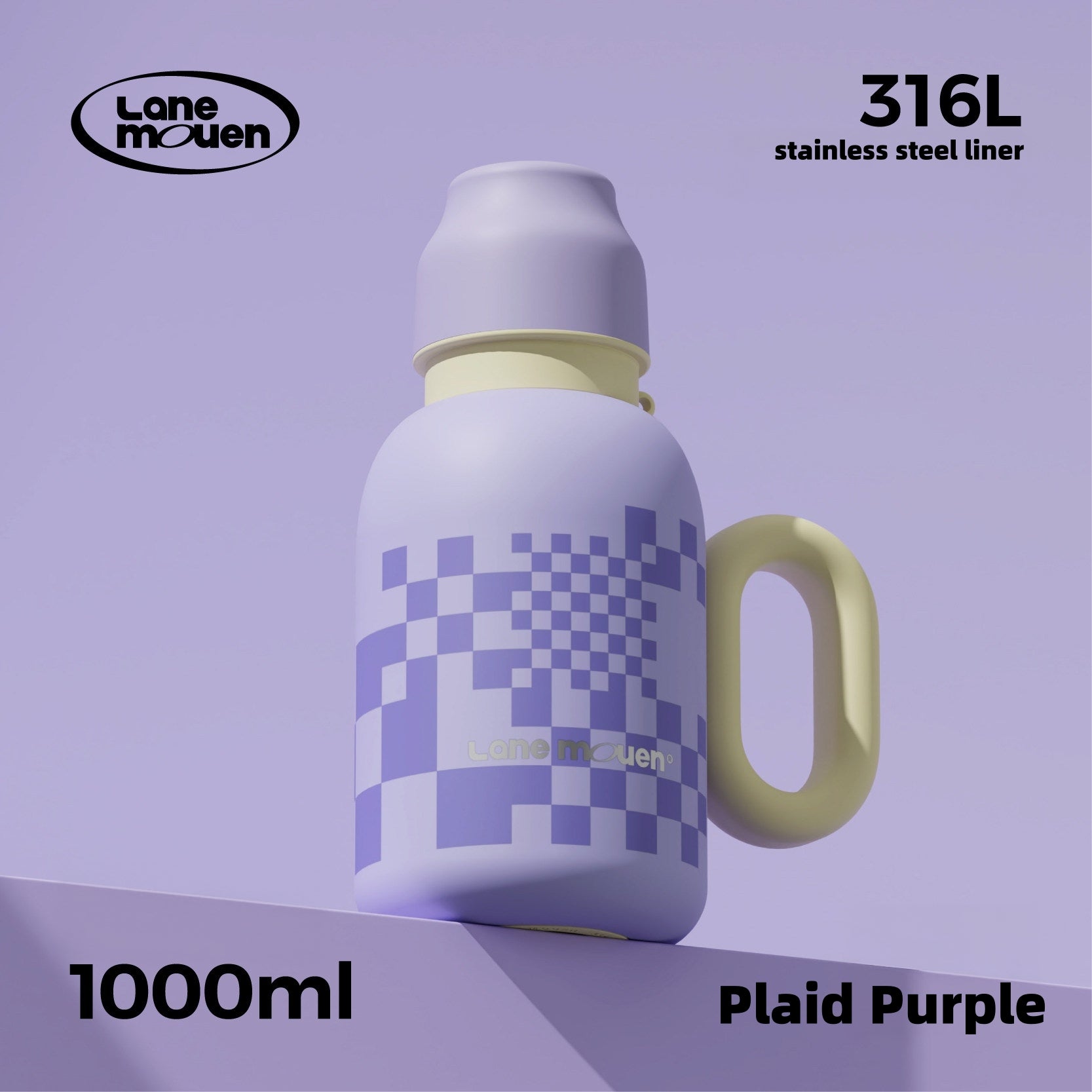 Lane Mouen 1500ml/1000ml Vacuum Insulated Pot with Handle & Cup Lid – 316L Stainless Steel Thermal Carafe, 6H Heat & Cold Retention, One-Click Open, Leakproof Water Bottle for Office, Camping & Travel (Floral White/Grid Purple/Milk Tea Brown)