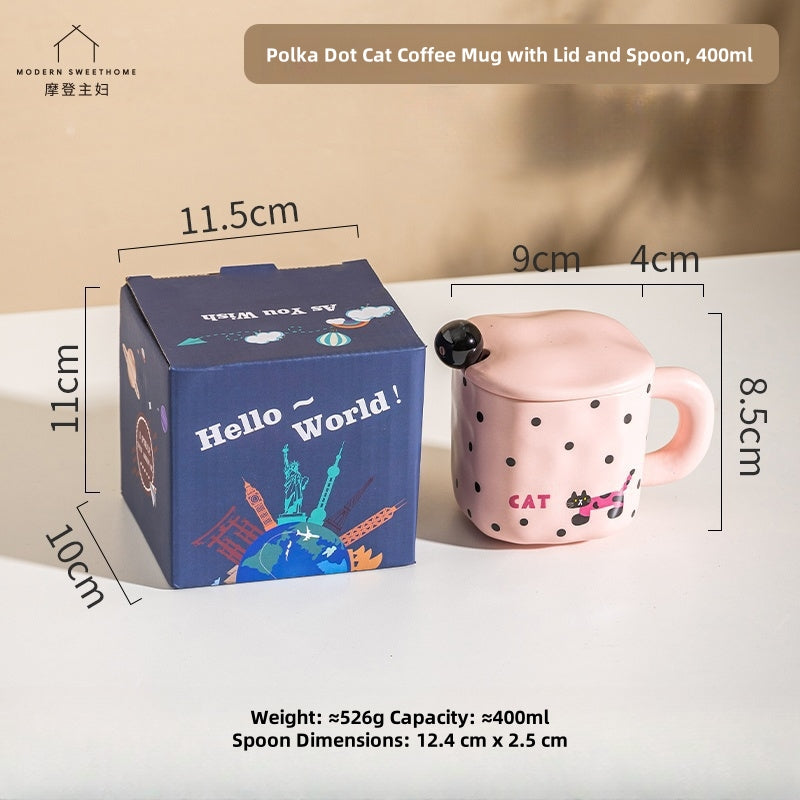 Adorable Animal & Floral Design Mug with Spoon & Lid - 400ml Ceramic Coffee Cup, Microwave Safe, Eco-Friendly Gift for Pet & Nature Lovers