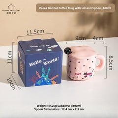 Adorable Animal & Floral Design Mug with Spoon & Lid - 400ml Ceramic Coffee Cup, Microwave Safe, Eco-Friendly Gift for Pet & Nature Lovers