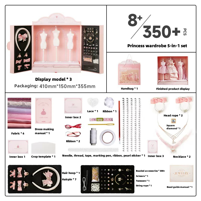 Mobee Princess Wardrobe Girl's Jewelry Gift Box 5-in-1