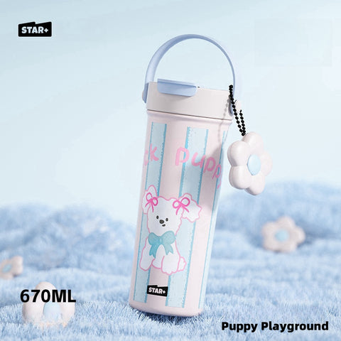 Star+ Floral Vacuum Flask | 360° Leak-Proof Insulated Bottle with Tea Infuser