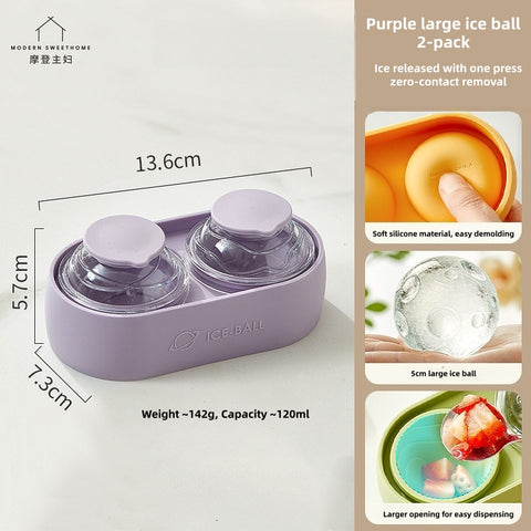 MODERN Sweet Home Planet Ice Ball Mold – 5CM Large Sphere Silicone Ice Tray with Lid, Easy Release BPA-Free Food Grade Whiskey Ice Maker for Cocktails, Juice & Coffee (4 Colors, 120ml)