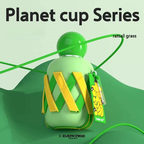 EVERCRISE Planet Tumbler 330ml - Mini Insulated Stainless Steel Cup with Leather Sleeve, 12H Leakproof Thermos, Cute Travel Companion