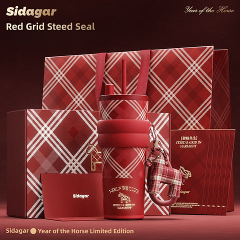 Sidagar 710ml Insulated Stainless Steel Water Bottle with Ceramic Coating, Luxury Horse Year Limited Edition Gift Box Set - Double Lid Leak-Proof Thermos for Hot/Cold Drinks, Coffee Tea Travel Mug