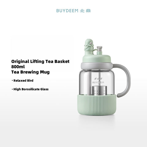 BUYDEEM Automatic Lift Tea Tumbler with Straw - 600ml & 800ml Glass Infuser Mug, Leak-Proof, Tritan Straw, Dual-Handle Design