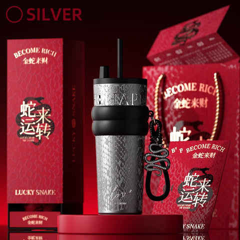 STAR+ Limited Edition 2025 Snake Year Tumbler - Stylish, Insulated, and Symbolic of Prosperity