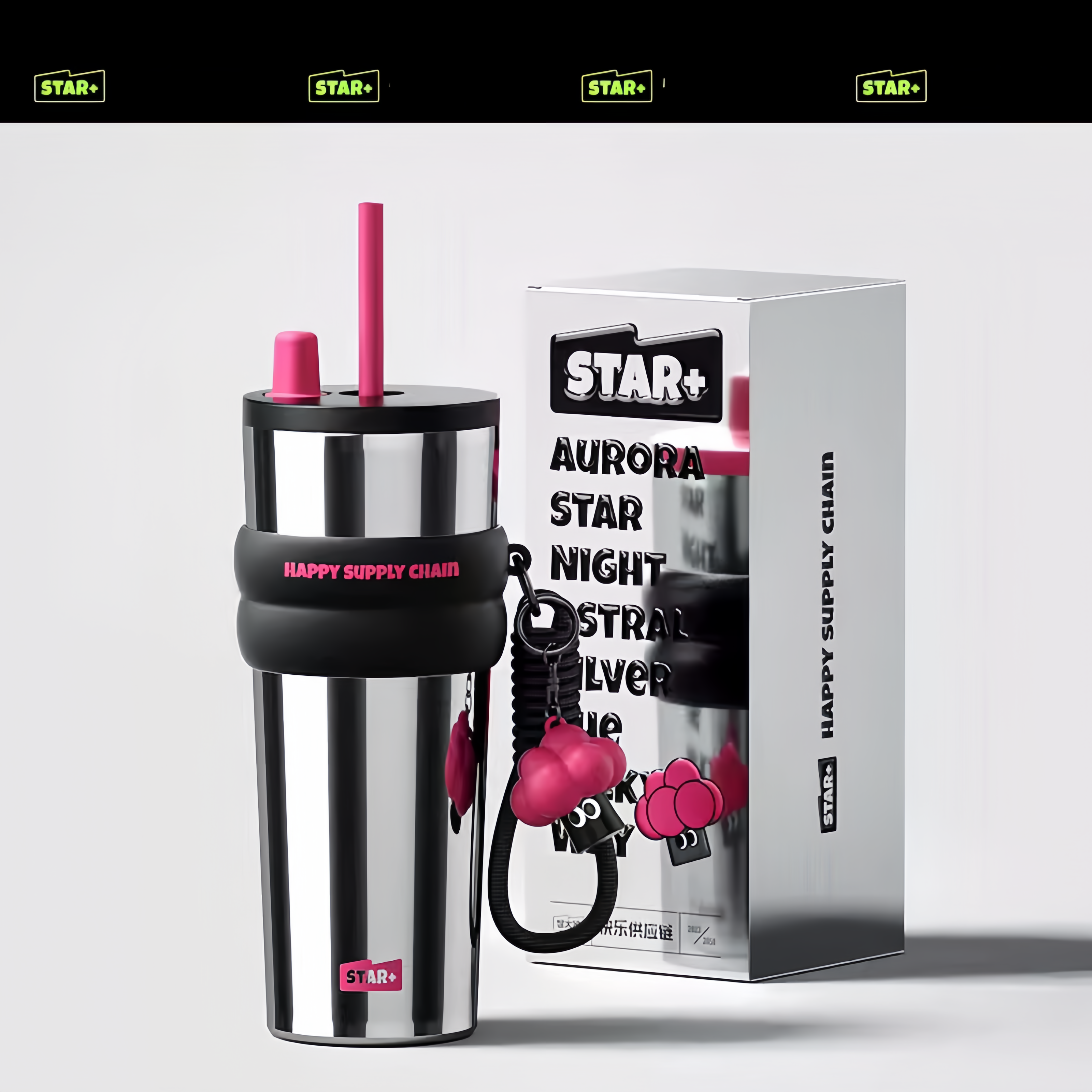 STAR+ Aurora Star Night Straw Cup 710ml