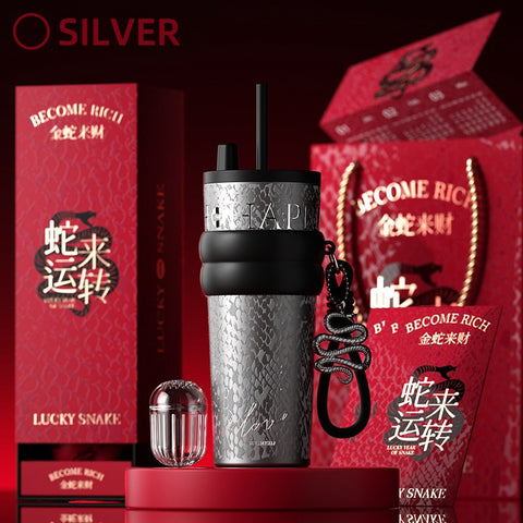 STAR+ Limited Edition 2025 Snake Year Tumbler - Stylish, Insulated, and Symbolic of Prosperity