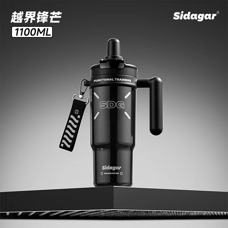 Sidagar 1100ml Tritan Gym Straw Water Bottle
