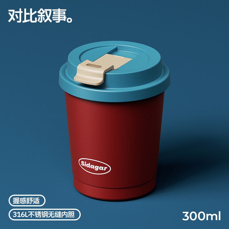 Sidagar 300ml Stainless Steel Travel Coffee Cup