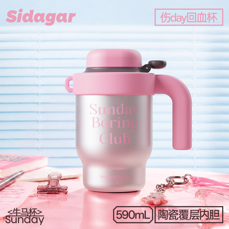 Sidagar Workday Club 590ml Ceramic-Lined Straw Tumbler