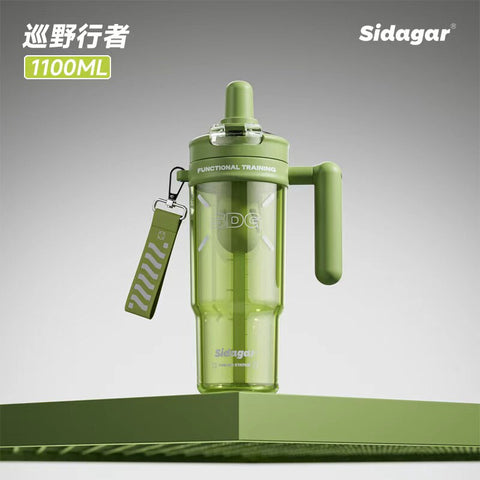 Sidagar 1100ml Tritan Gym Straw Water Bottle