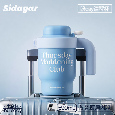 Sidagar Workday Club 590ml Ceramic-Lined Straw Tumbler