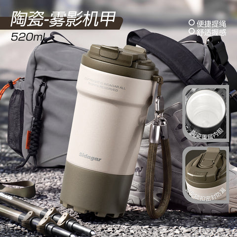 Sidagar Large Ceramic-Lined Dual-Drink Travel Bottle
