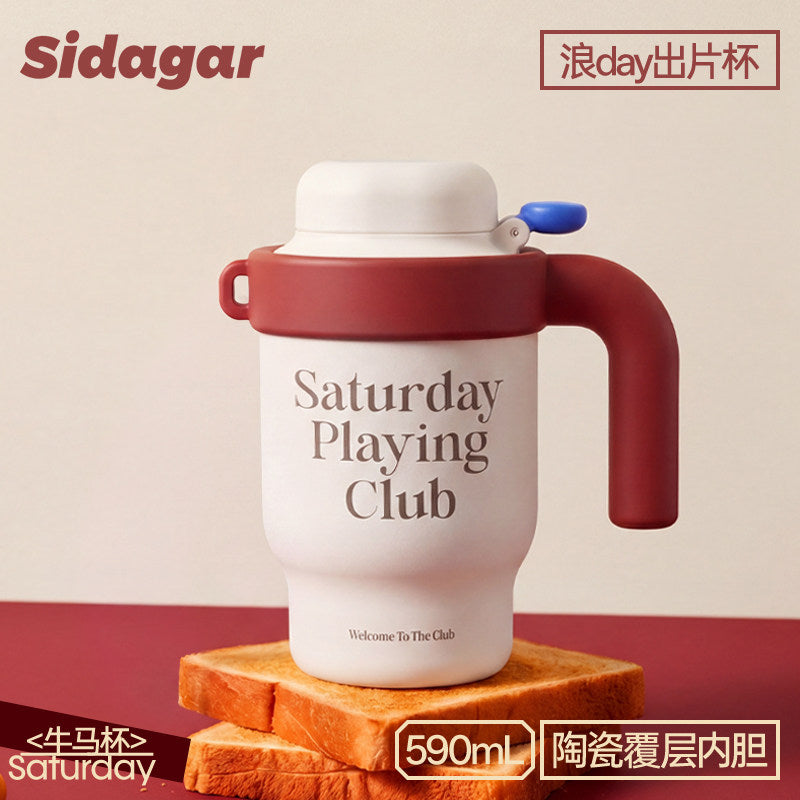 Sidagar Workday Club 590ml Ceramic-Lined Straw Tumbler