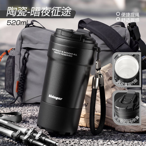 Sidagar Large Ceramic-Lined Dual-Drink Travel Bottle