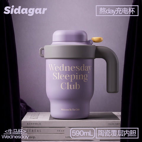 Sidagar Workday Club 590ml Ceramic-Lined Straw Tumbler