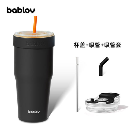 BABLOV 880ml Insulated Tumbler with Straw, Leakproof 304 Stainless Steel Travel Mug, Fits Cup Holders, Car Cup Holder Friendly, Go-Pal Series.