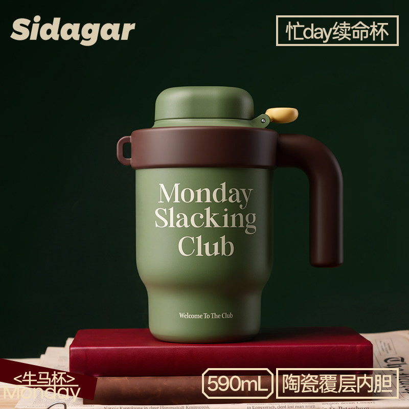 Sidagar Workday Club 590ml Ceramic-Lined Straw Tumbler