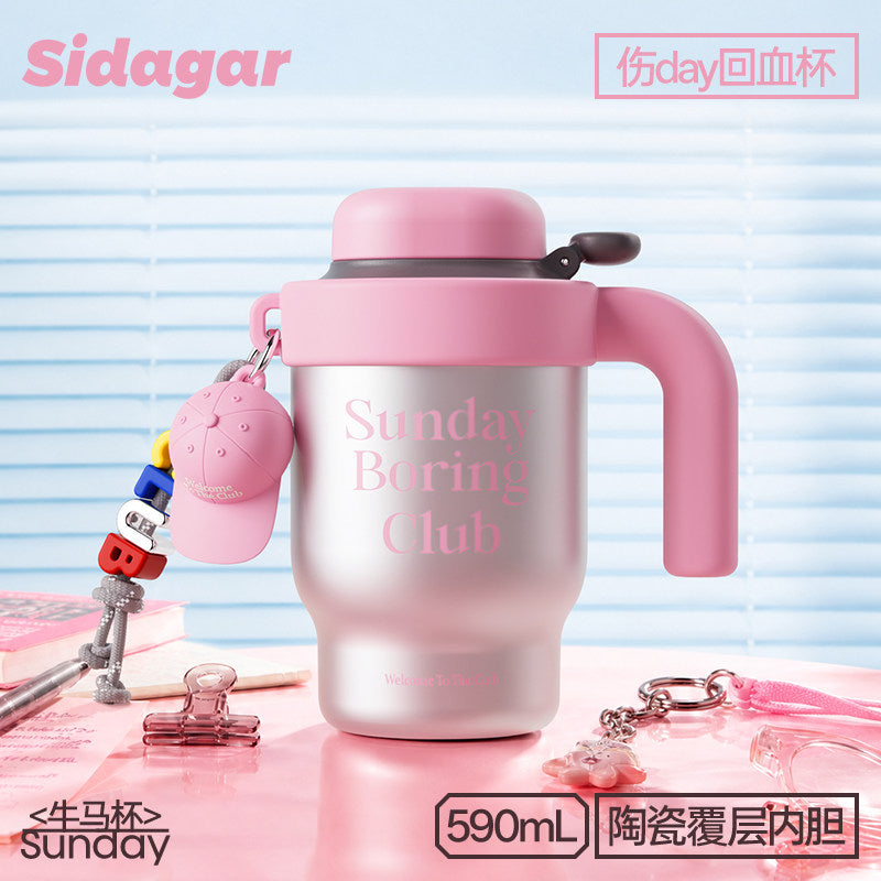 Sidagar Workday Club 590ml Ceramic-Lined Straw Tumbler