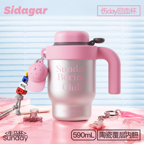 Sidagar Workday Club 590ml Ceramic-Lined Straw Tumbler