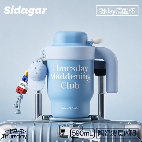 Sidagar Workday Club 590ml Ceramic-Lined Straw Tumbler
