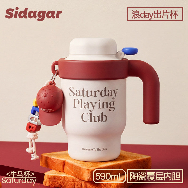 Sidagar Workday Club 590ml Ceramic-Lined Straw Tumbler