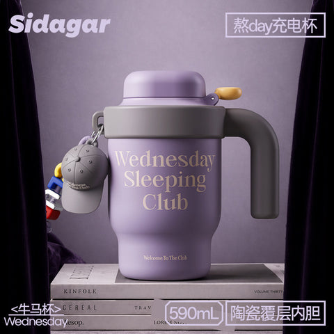 Sidagar Workday Club 590ml Ceramic-Lined Straw Tumbler