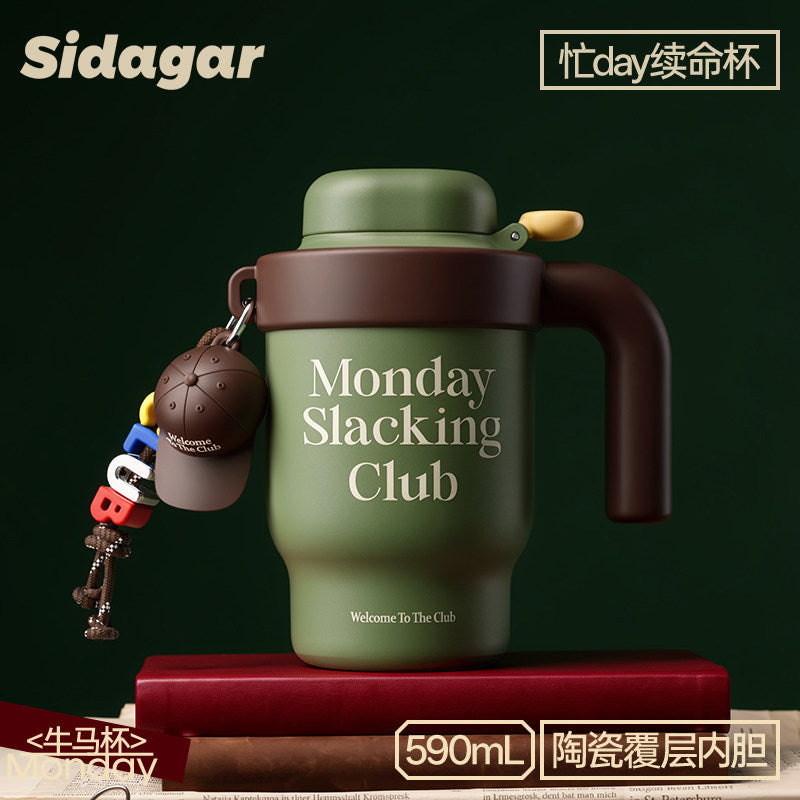 Sidagar Workday Club 590ml Ceramic-Lined Straw Tumbler