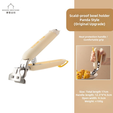 MDZF Heat-Resistant Adjustable Silicone Bowl Tongs - Non-Slip Anti-Scalding Kitchen Utensils for Oven, Microwave, and Dishwasher