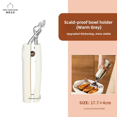 MDZF Heat-Resistant Adjustable Silicone Bowl Tongs - Non-Slip Anti-Scalding Kitchen Utensils for Oven, Microwave, and Dishwasher